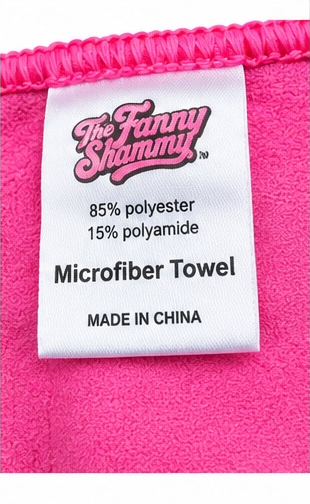 The Fanny Shammy™